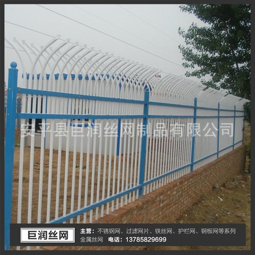 厂家只销售优质锌钢护栏/室外铁栅栏|热镀